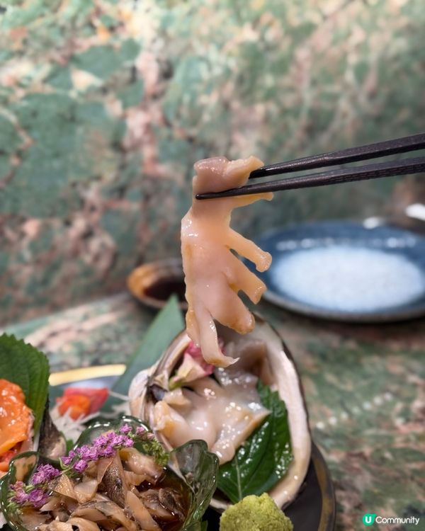 關西串揚の隱世居酒屋