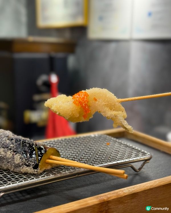 關西串揚の隱世居酒屋