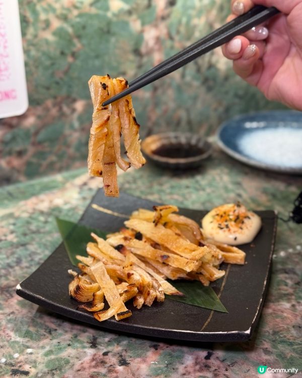 關西串揚の隱世居酒屋