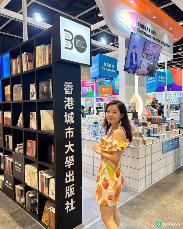 全城期待嘅夏日盛事又嚟啦!今年 #香港書展､#零食世界同 #...