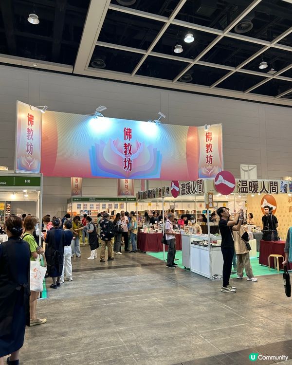全城期待嘅夏日盛事又嚟啦!今年 #香港書展､#零食世界同 #...