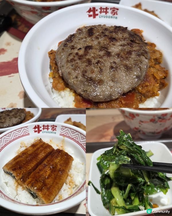 速食旺角牛丼家｜貼地餐食 家的味道