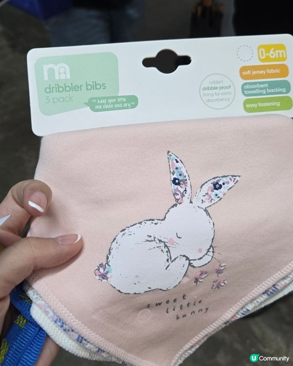 mothercare 開倉現場 😆
