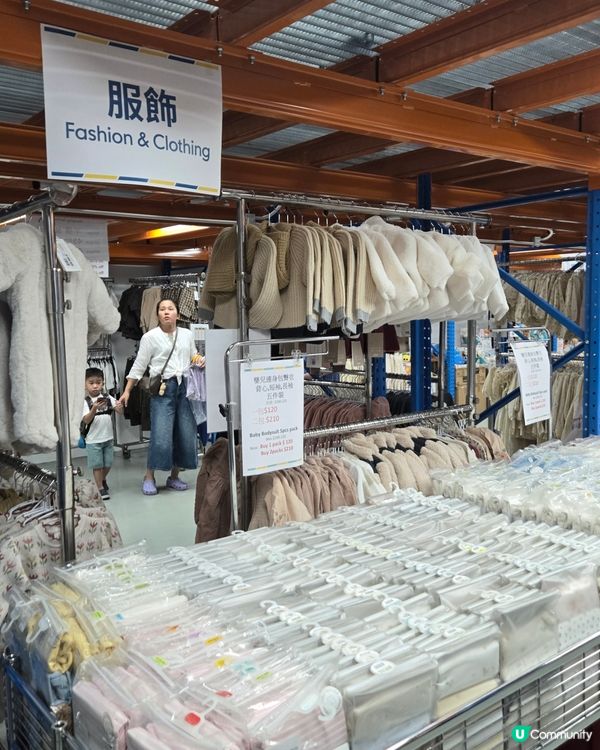 mothercare 開倉現場 😆