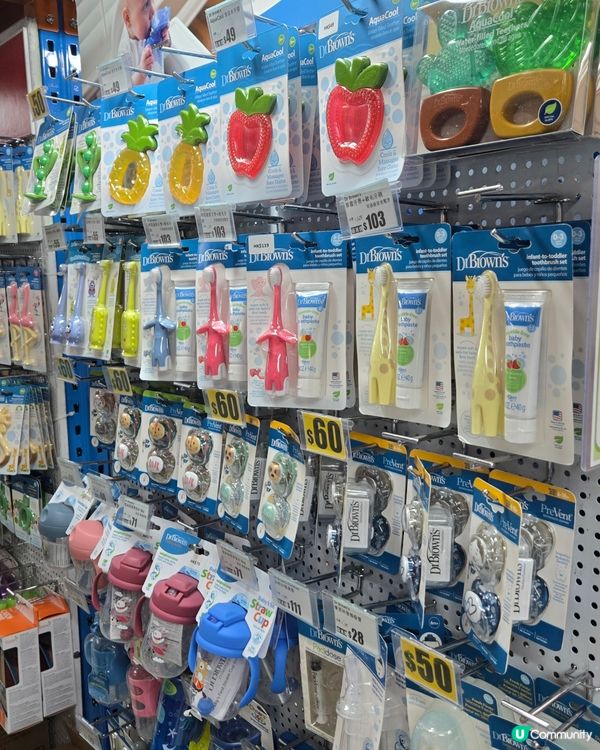 mothercare 開倉現場 😆