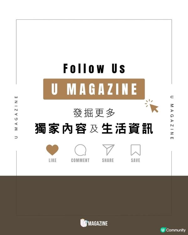 Louis Vuitton特製大力神盃硬箱亮相! 經典老花搭配手繪金色「V」字圖案                                                    