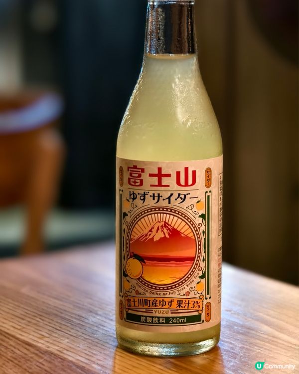 太子日式居酒屋，深夜食堂超強高質串燒