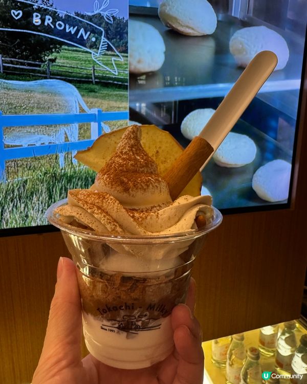 黑芝麻麻糬泡芙🍪 好食到停唔到😋