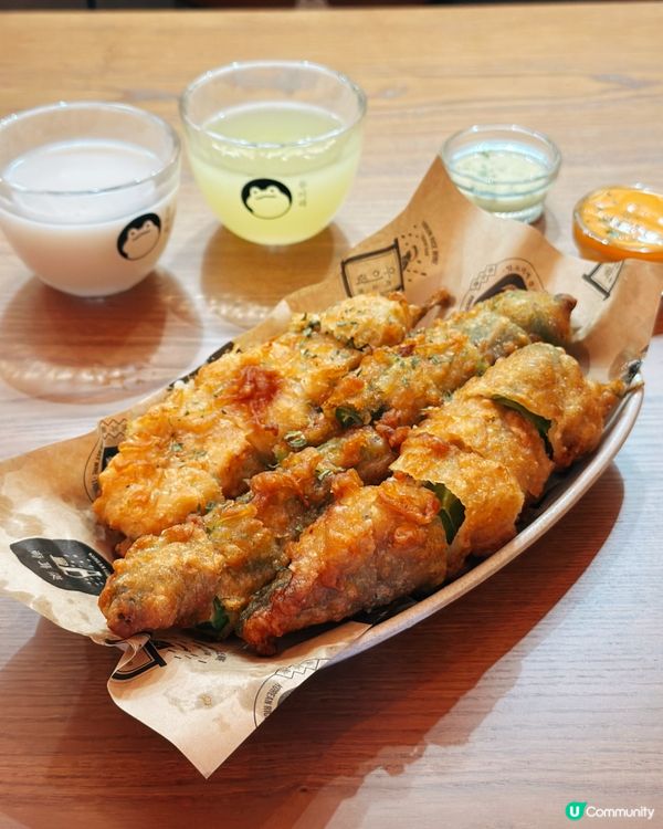 🐸 首爾超人氣｢雨耳樂｣登陸尖沙咀🌶️