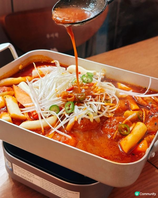 🐸 首爾超人氣｢雨耳樂｣登陸尖沙咀🌶️
