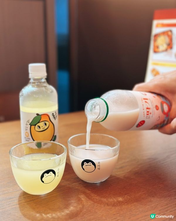 🐸 首爾超人氣｢雨耳樂｣登陸尖沙咀🌶️