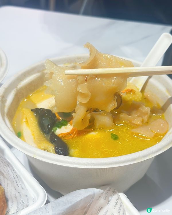 觀塘花膠雞