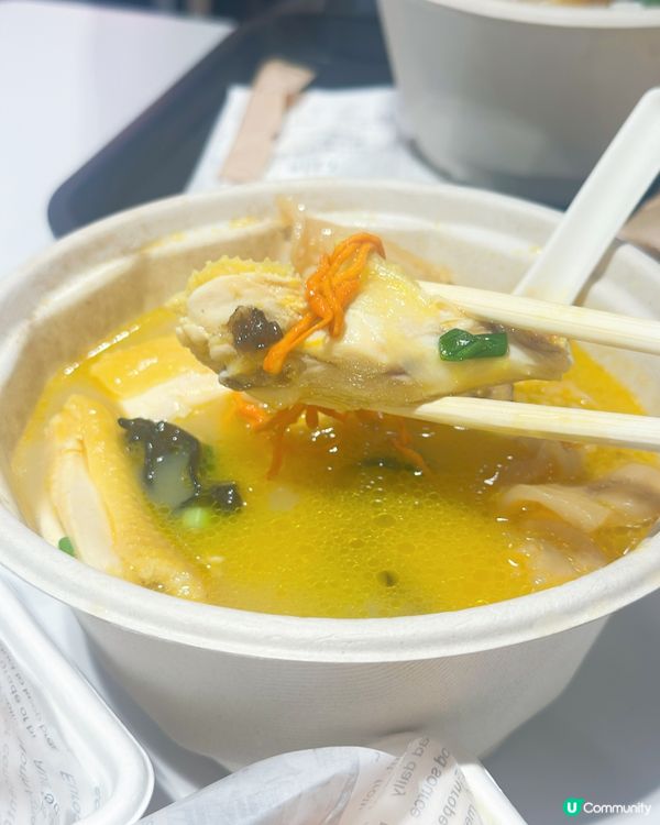 觀塘花膠雞