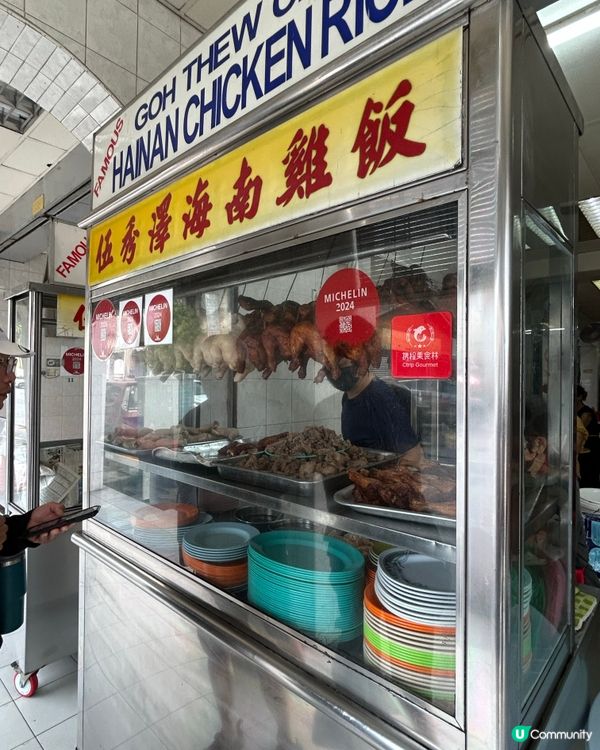 檳城美食驚喜 🐔