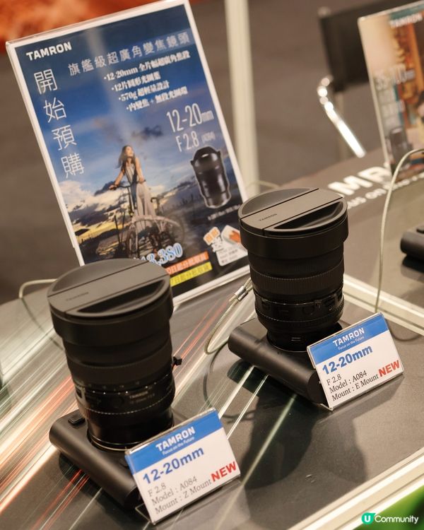 神級鏡頭，靚相直出！📸✨
