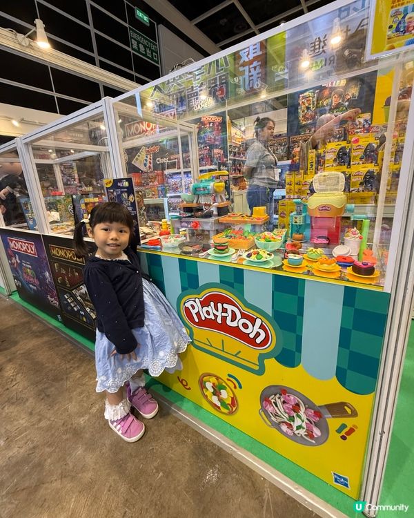 書展2026 霸氣登場☀️📚🥳
