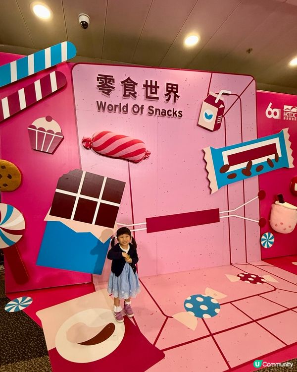 書展2026 霸氣登場☀️📚🥳
