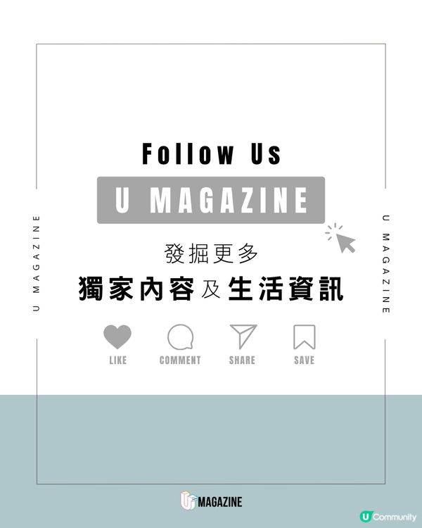 Amazon 旗下無人車 Zoox 迎來全新升級