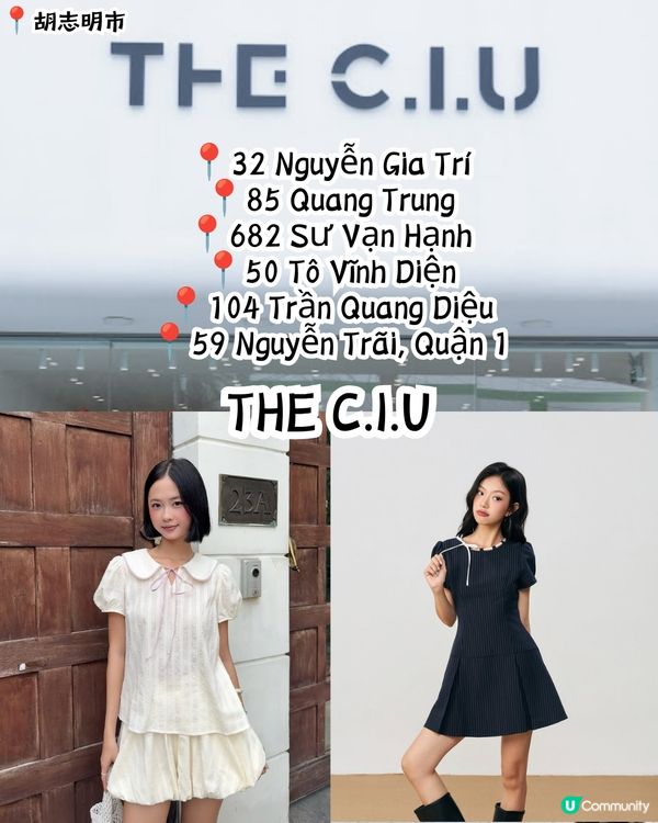 Threads友推薦15大越南小眾潮流服飾品牌🇻🇳 BLACKPINK都愛着🩷甜美風/街頭風/運動服/比堅尼/休閒裝👚
