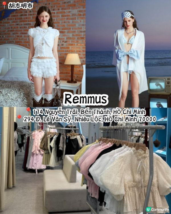 Threads友推薦15大越南小眾潮流服飾品牌🇻🇳 BLACKPINK都愛着🩷甜美風/街頭風/運動服/比堅尼/休閒裝👚
