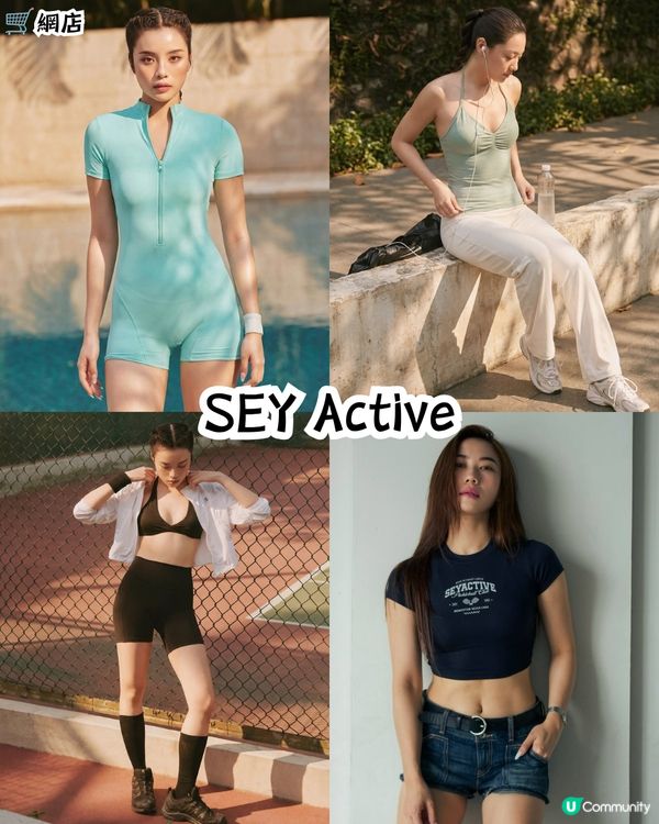 Threads友推薦15大越南小眾潮流服飾品牌🇻🇳 BLACKPINK都愛着🩷甜美風/街頭風/運動服/比堅尼/休閒裝👚