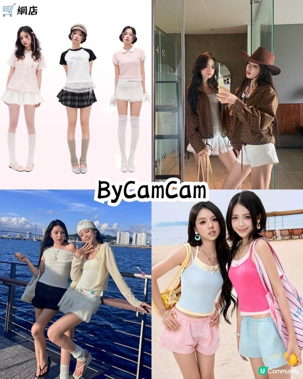 Threads友推薦15大越南小眾潮流服飾品牌🇻🇳 BLACKPINK都愛着🩷甜美風/街頭風/運動服/比堅尼/休閒裝👚