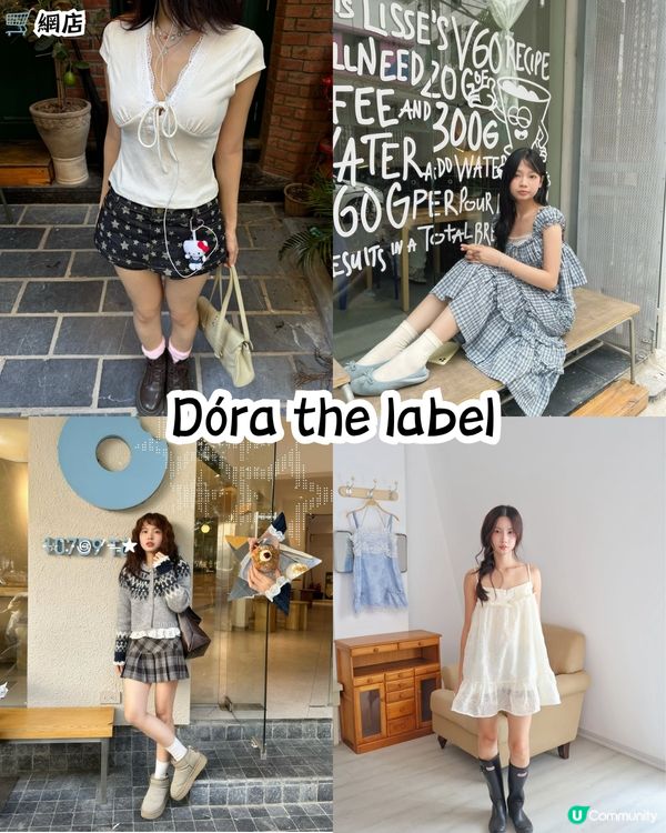 Threads友推薦15大越南小眾潮流服飾品牌🇻🇳 BLACKPINK都愛着🩷甜美風/街頭風/運動服/比堅尼/休閒裝👚