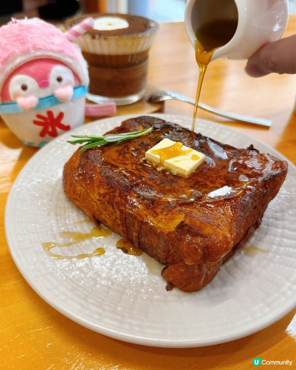 😍 哇,今個週末去咗e for egg 西環店打卡,簡直係蛋...