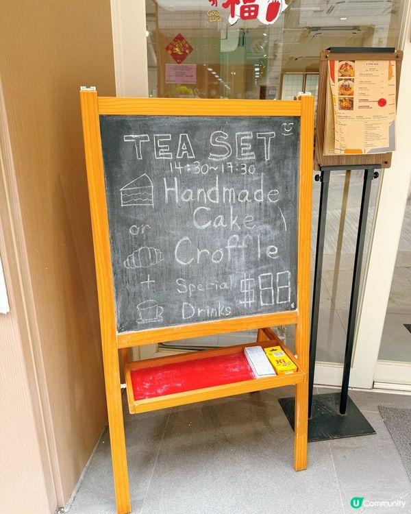 😍 哇,今個週末去咗e for egg 西環店打卡,簡直係蛋...