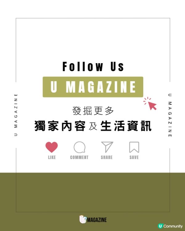 繪本不只用來看居然可以「玩」？👀🎨📚