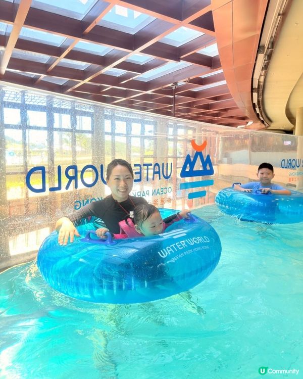 ［含優惠］夏日消暑好去處🌊海洋公園水上樂園🌊