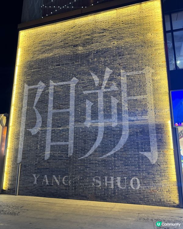 夏日桂林放空之旅🏞️✨