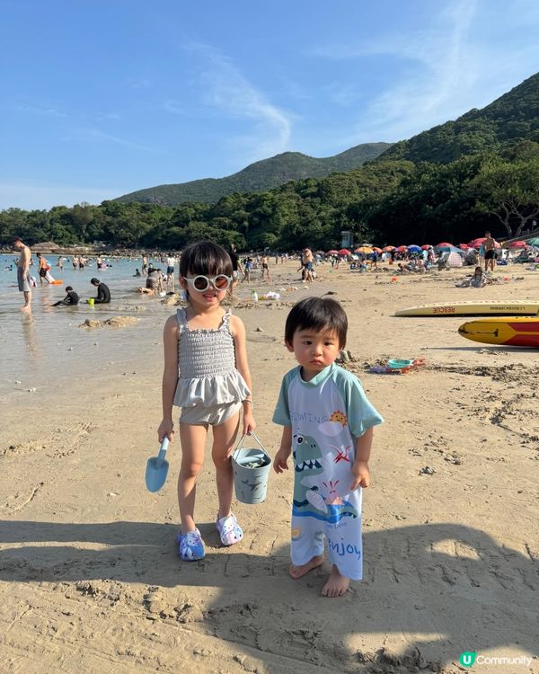 同陽光玩遊戲🌞