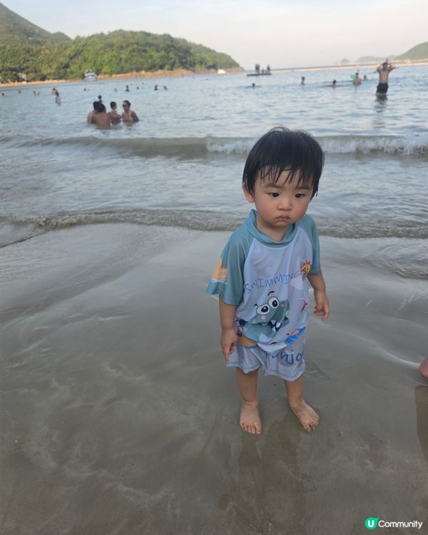 同陽光玩遊戲🌞