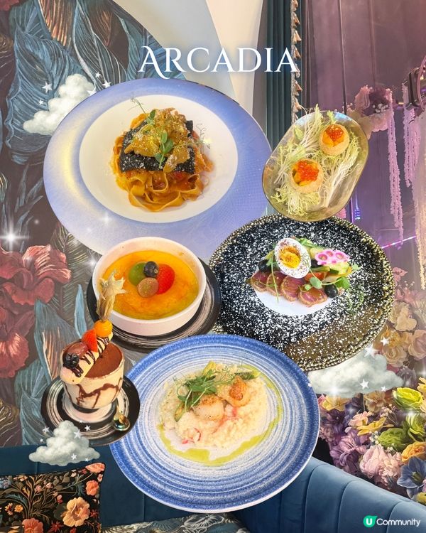 打卡/約會之選😍精緻又好味Dinner Set✨