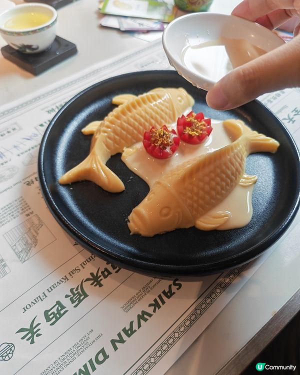 懷舊西關味道，深圳蘩樓歎點心  