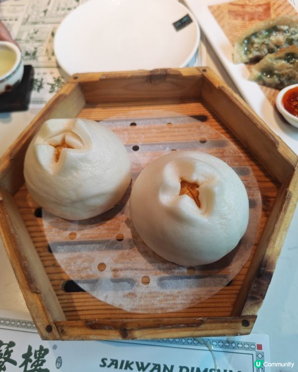 懷舊西關味道，深圳蘩樓歎點心  