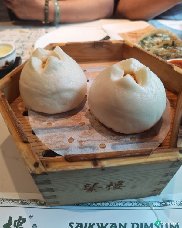 懷舊西關味道，深圳蘩樓歎點心  