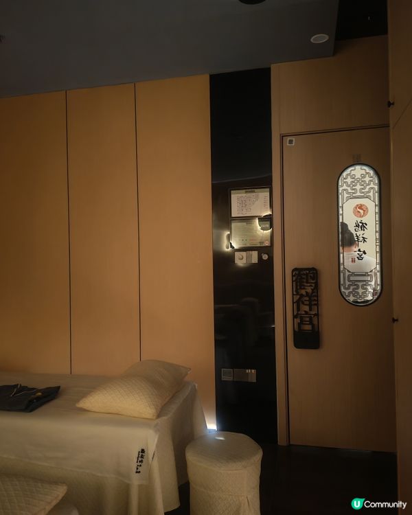 珠海按摩好推介！💆‍♀️💆‍♂️
