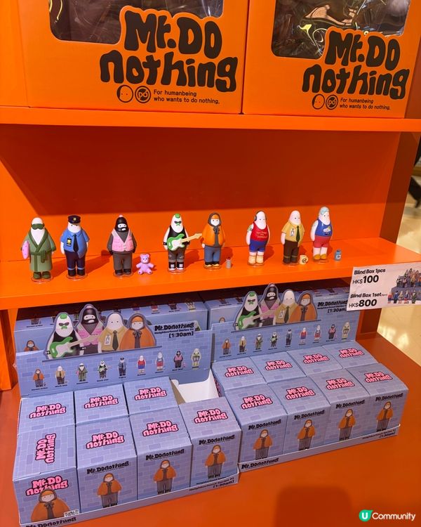 Mr. Donothing fans 不能錯過