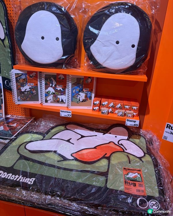 Mr. Donothing fans 不能錯過