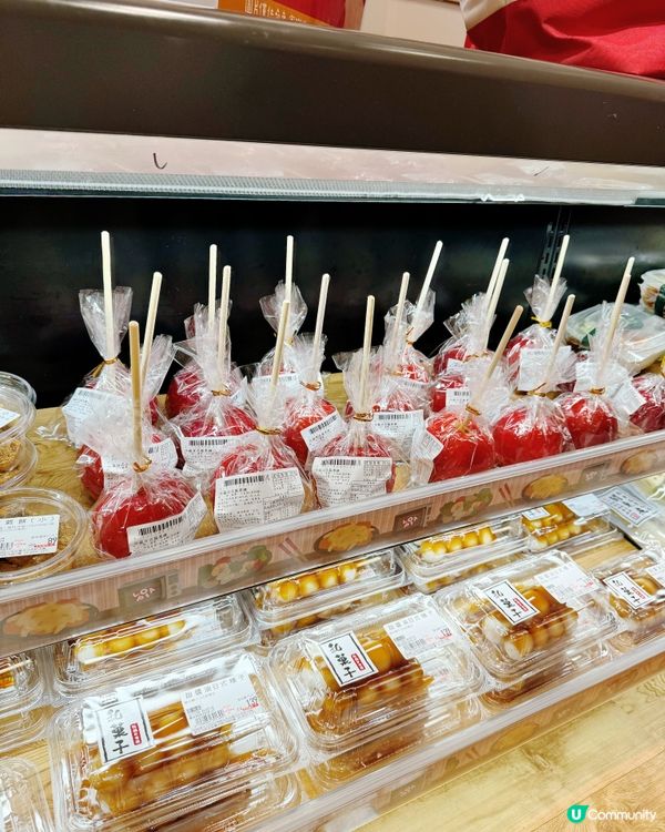 🇯🇵巨蛋神級超市！起司蛋糕😋蘋果糖🤤必買！