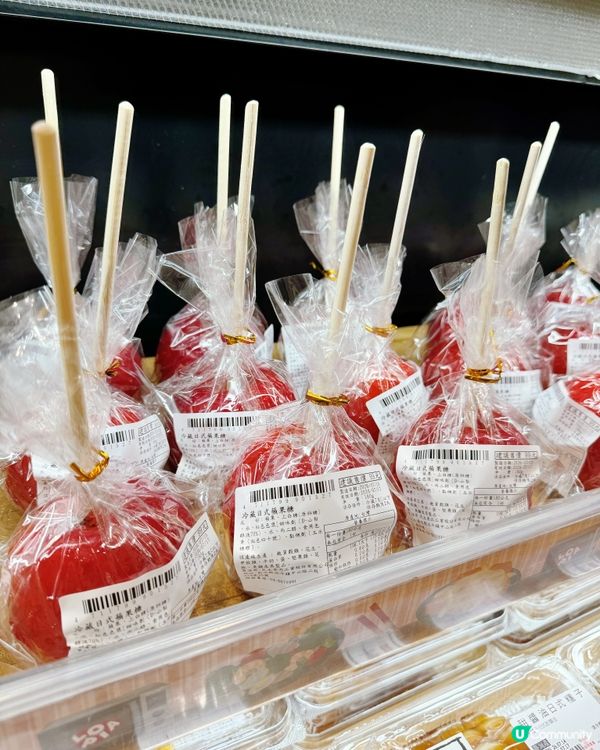 🇯🇵巨蛋神級超市！起司蛋糕😋蘋果糖🤤必買！