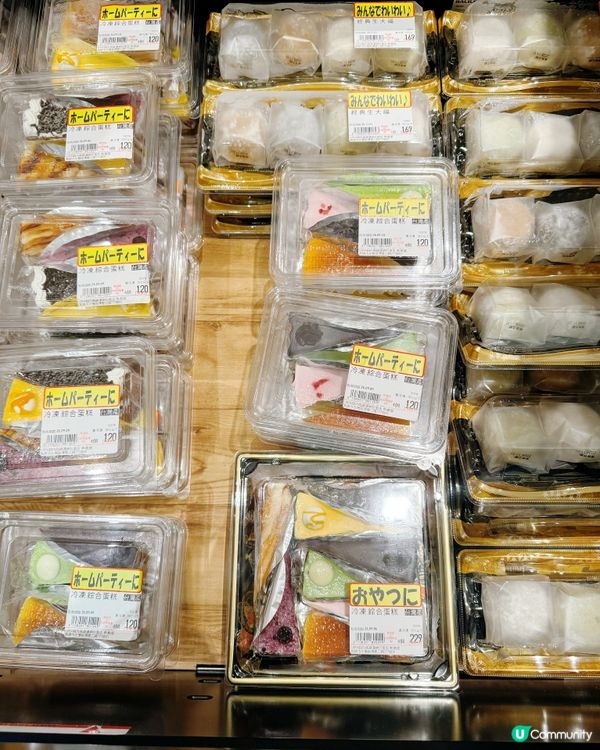 🇯🇵巨蛋神級超市！起司蛋糕😋蘋果糖🤤必買！