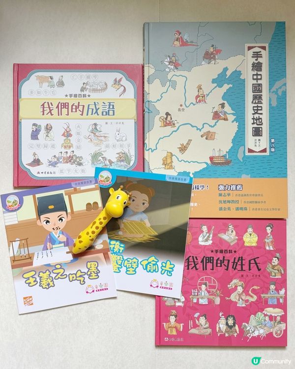 今個暑假Adrian最期待嘅活動之一就係香港書展📖