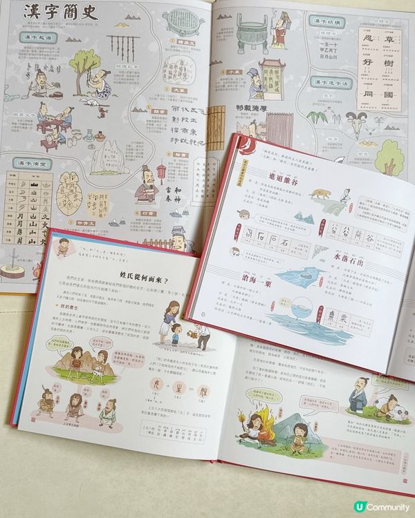 今個暑假Adrian最期待嘅活動之一就係香港書展📖