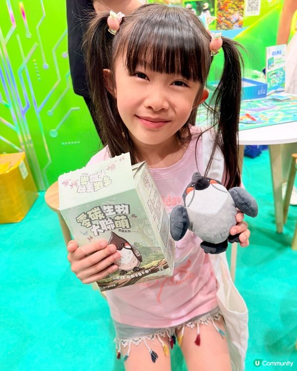去書展認識香港生態🦜綠色建築🏗️低碳生活♻️