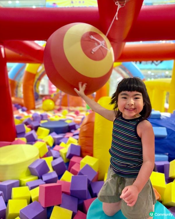 荃灣灣廣場｢HYPER · KIDS 水陸躍動挑戰站｣