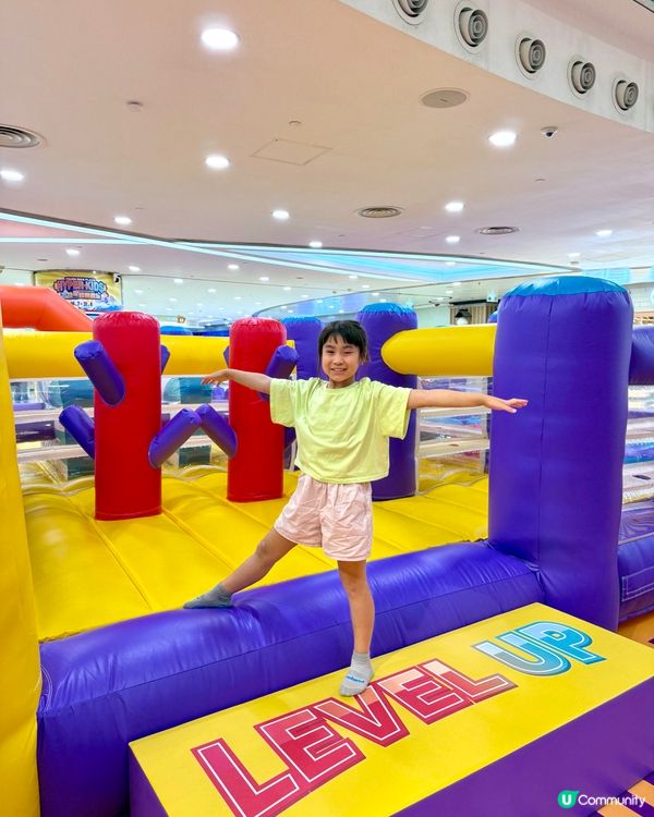 荃灣灣廣場｢HYPER · KIDS 水陸躍動挑戰站｣