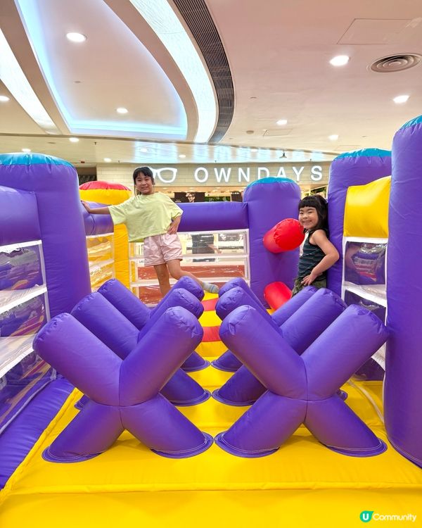 荃灣灣廣場｢HYPER · KIDS 水陸躍動挑戰站｣